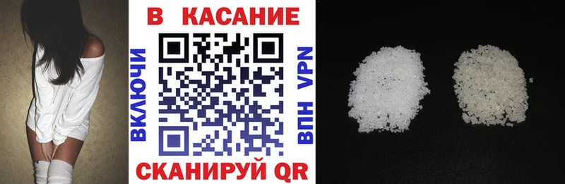 Купить Конопля  Cocaine  ГАШИШ  MDMA  Меф  Геленджик
