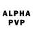 Героин VHQ ahperss