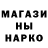 Метамфетамин мет Nube luna