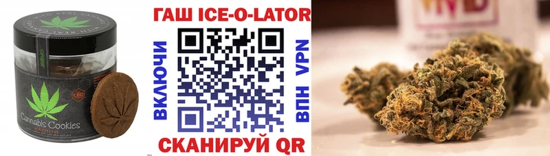 Cannafood марихуана  Купить где  Геленджик 