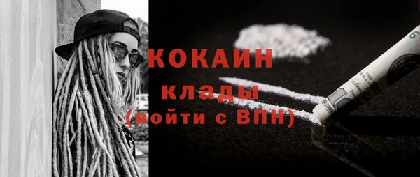 гидропоника Володарск