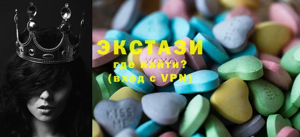 дживик Верхнеуральск