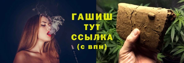 гидропоника Володарск