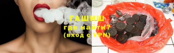 дживик Верхнеуральск