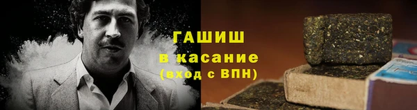 дживик Верхнеуральск