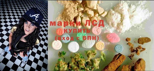 меф Бородино