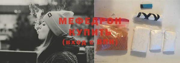 гидропоника Володарск