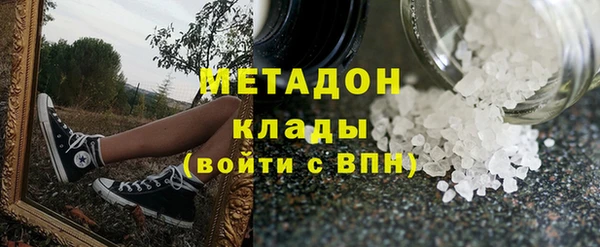 дживик Верхнеуральск