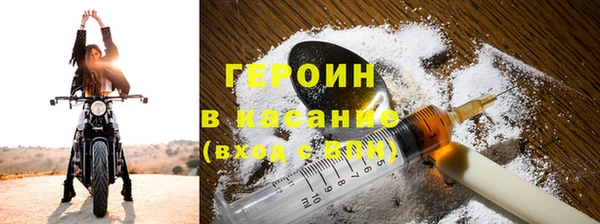 дживик Верхнеуральск